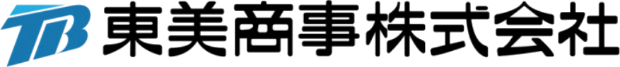 東美商事株式会社